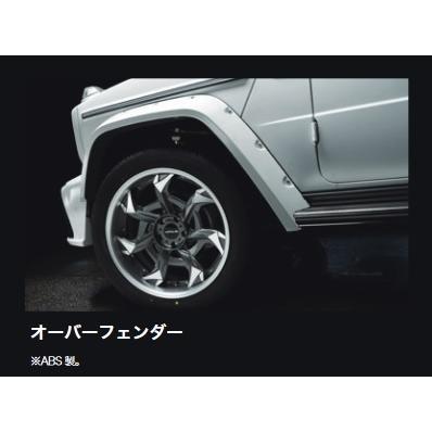 Mercedes-Benz（メルセデス・ベンツ） WALD・ヴァルド エアロ
