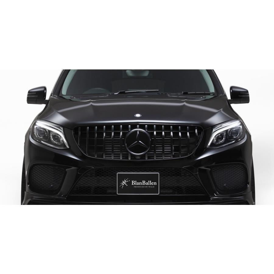 パナメリカーナグリル WALD・ヴァルド メルセデスベンツ GLE Coupe
