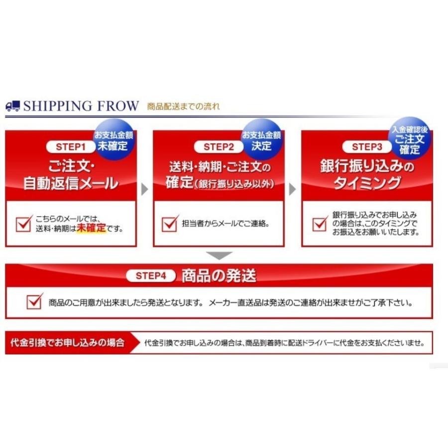 メッキマッドガードカバー ブルーテック キャンター標準車 左右セット