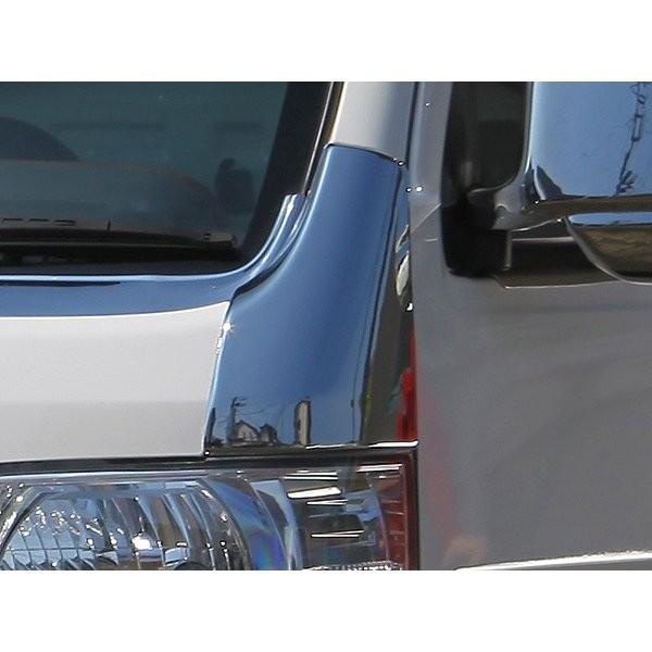 ホンダ（HONDA） HA8/HA9アクティトラック コーナーメッキパネル