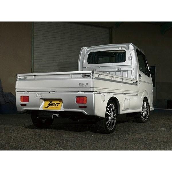 サイドステップ 無塗装品 キャリィ DA16T SUZUKI J