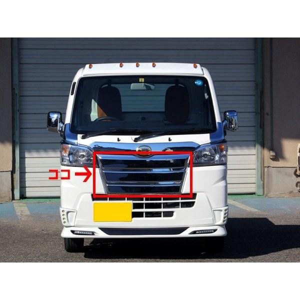 車 メッキグリル3段 前期ハイゼット S500P S510P J 
