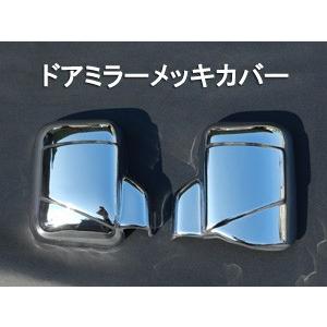 メッキアクセサリーセット imgrc0074762581.jpg