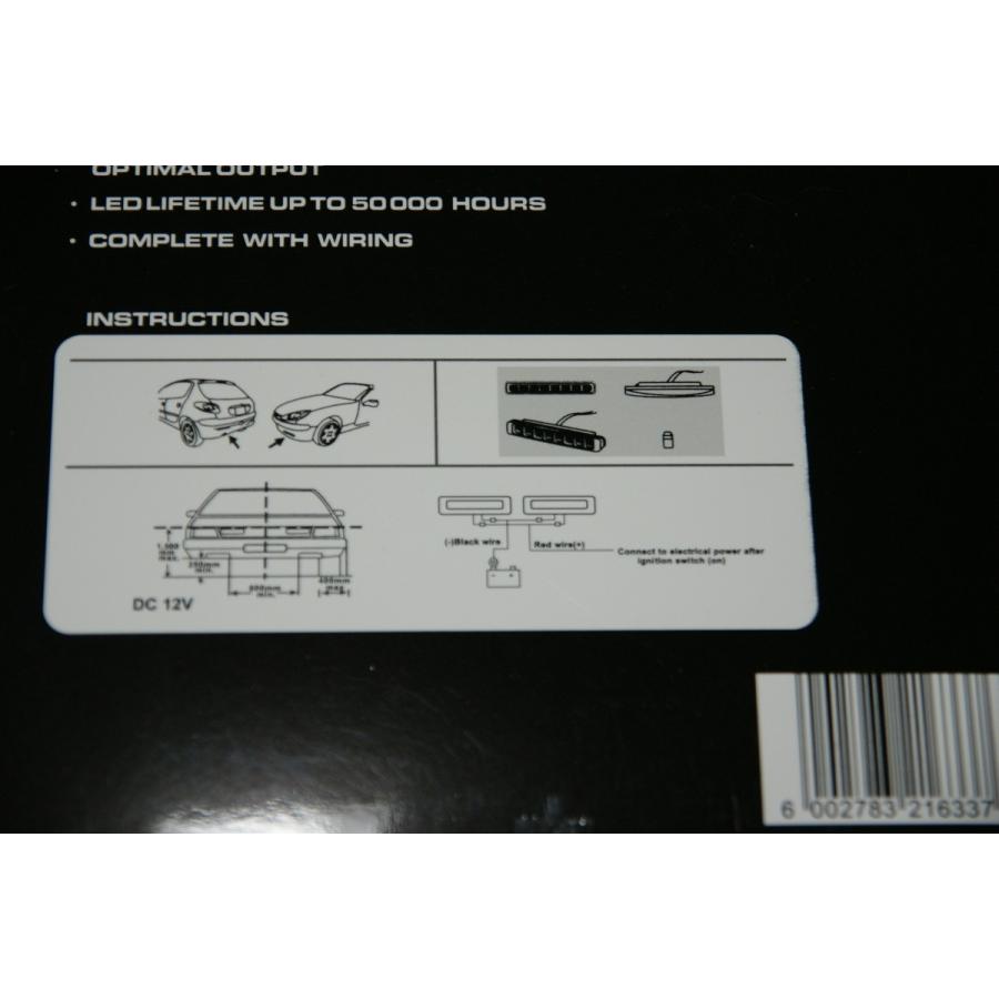 キャリイ フロントスポイラー用 LED 補修パーツ J-NEXT : ベイ