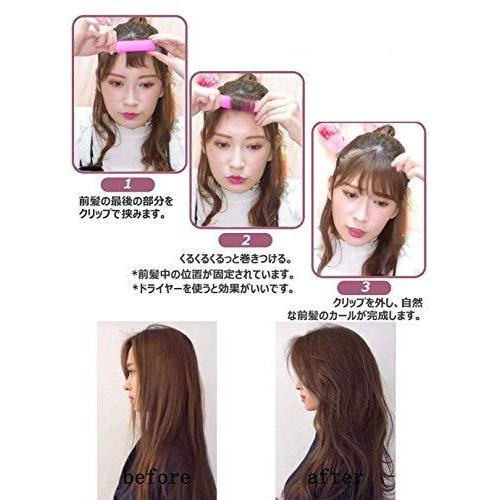 ２個セット フルリフアリ くるんと前髪カーラー 手巻きカーラー 巻き髪マジックカーラー 曲げやすい 理髪カーラー ヘアローラー ヘアカーラー S 1123 ベイスプリング 通販 Yahoo ショッピング