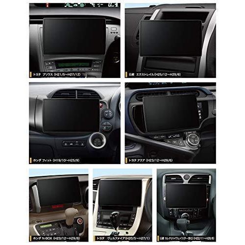 パナソニック カーナビ ストラーダ 9型 Cn F1d9d 無料地図更新付 フルセグ Bluetooth Dvd Cd Sd Usb Vics S 1003 ベイスプリング 通販 Yahoo ショッピング
