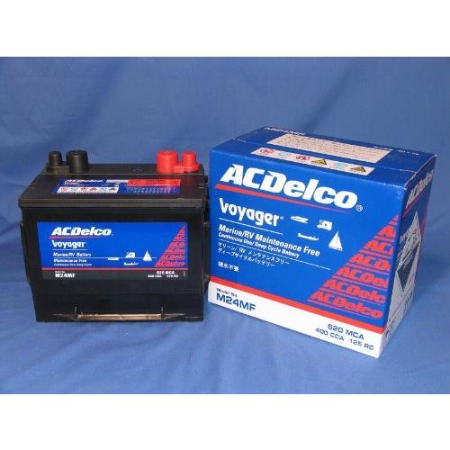 ACDELCO ボイジャー用ディープサイクルバッテリー M24MF