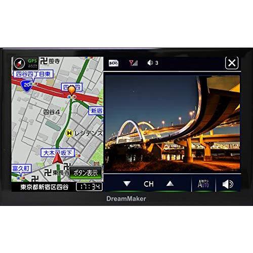 最新の激安 トラックモード搭載 カーナビ フルセグ ポータブルナビ 9インチ 年 ゼンリン地図 みちびき対応 Microsd 24v 対応 Pn09 安心の定価販売 Spark Lamalama Dev