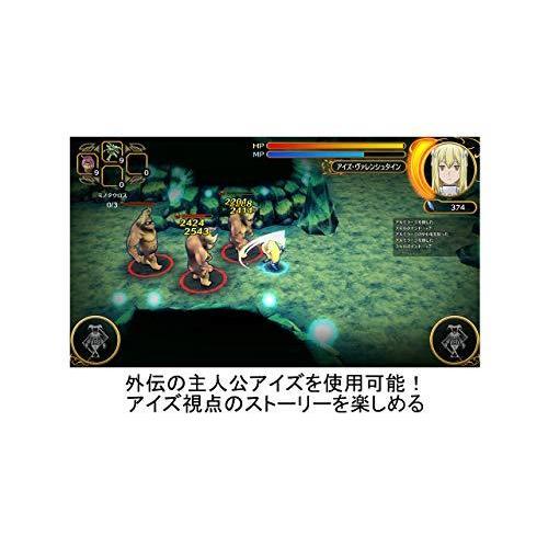 ダンジョンに出会いを求めるのは間違っているだろうか インフィニト コンバーテ Ps4 S 1012 ベイスプリング 通販 Yahoo ショッピング