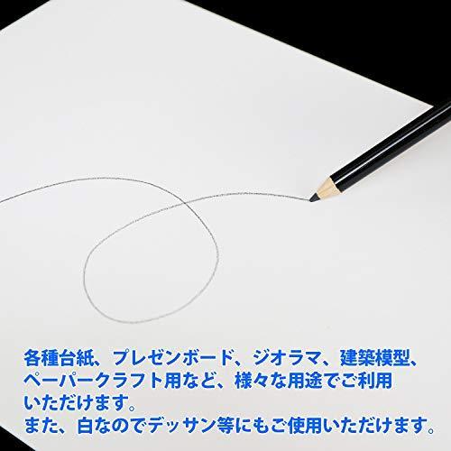 日本製 両面白ボール 11号 サイズ用 台紙 厚紙 表紙 ボール紙用 50枚 306x217mm 厚さ 約0 8ｍｍ S 1123 ベイスプリング 通販 Yahoo ショッピング