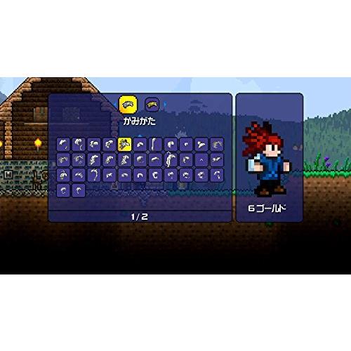 テラリア Wii U S 1012 ベイスプリング 通販 Yahoo ショッピング