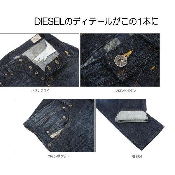 DIESEL ディーゼル メンズ デニム ボタンフライ レギュラー DIESEL ディーゼル メンズ デニム ボタンフライ レギュラー