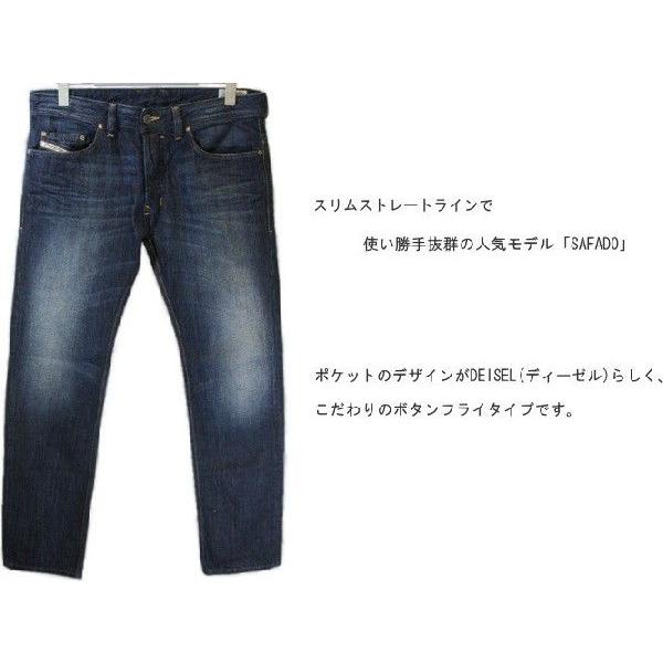 ディーゼル DIESEL メンズ デニム ボタンフライ レギュラー スリム 