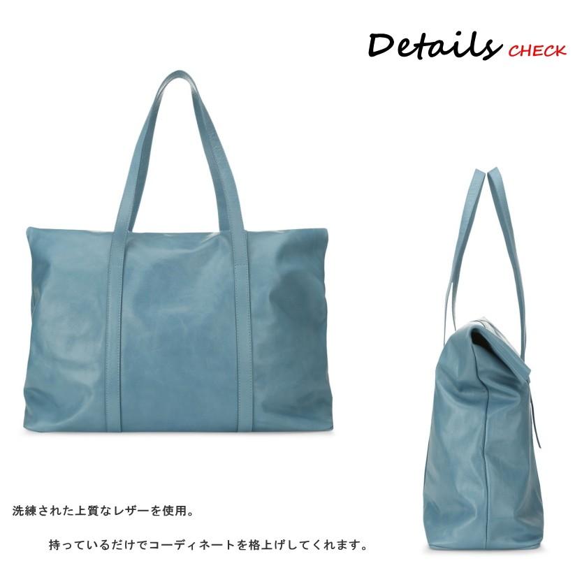 【新品同様・定価93,500円】オルチアーニトートバッグ ORCIANI（オルチアーニ） イタリア 本革 レザー トート バッグ ブルー