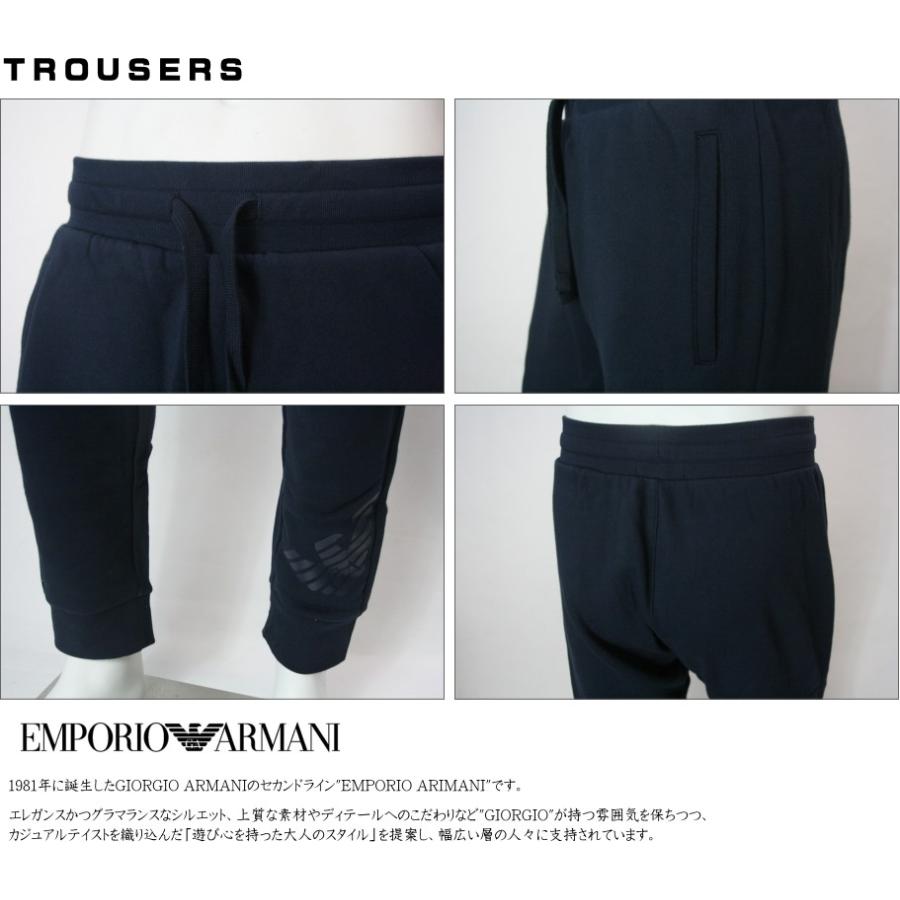 EMPORIO ARMANI エンポリオ アルマーニ Emporio Armani メンズ 