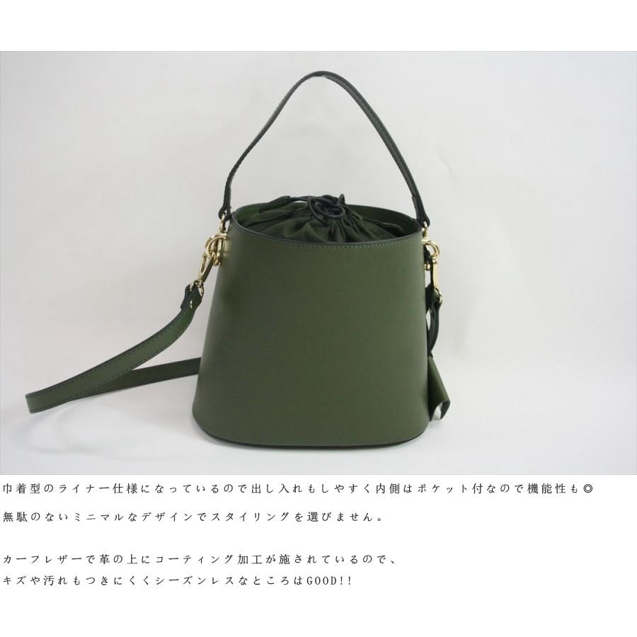 PELLETTERIA VENETA（ペレッテリアベネタ） ペレッテリア ベネタ 