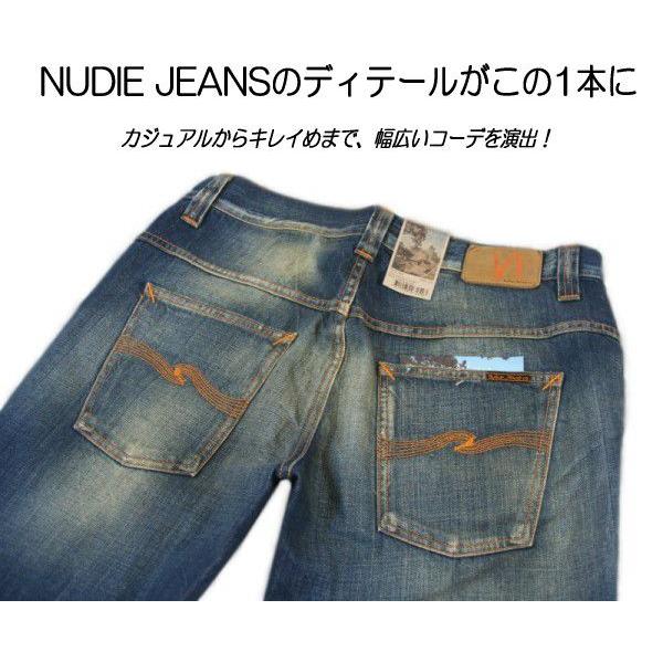 Nudie Jeans（ヌーディージーンズ） Nudie Jeans TAPE TED ORG 