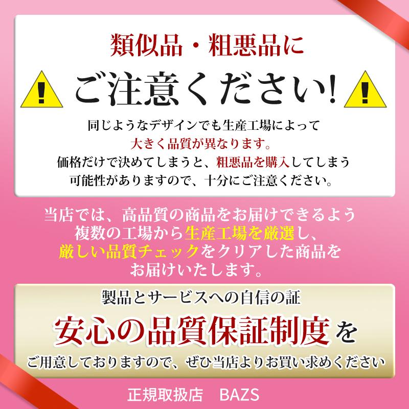 スマホリング ホールドリング おしゃれ 透明 薄型 薄い 回転 クリア シンプル 落下防止 グッズ 携帯 スタンド 粘着 シール 丈夫 多機能 スマートフォン｜bazs-store｜14