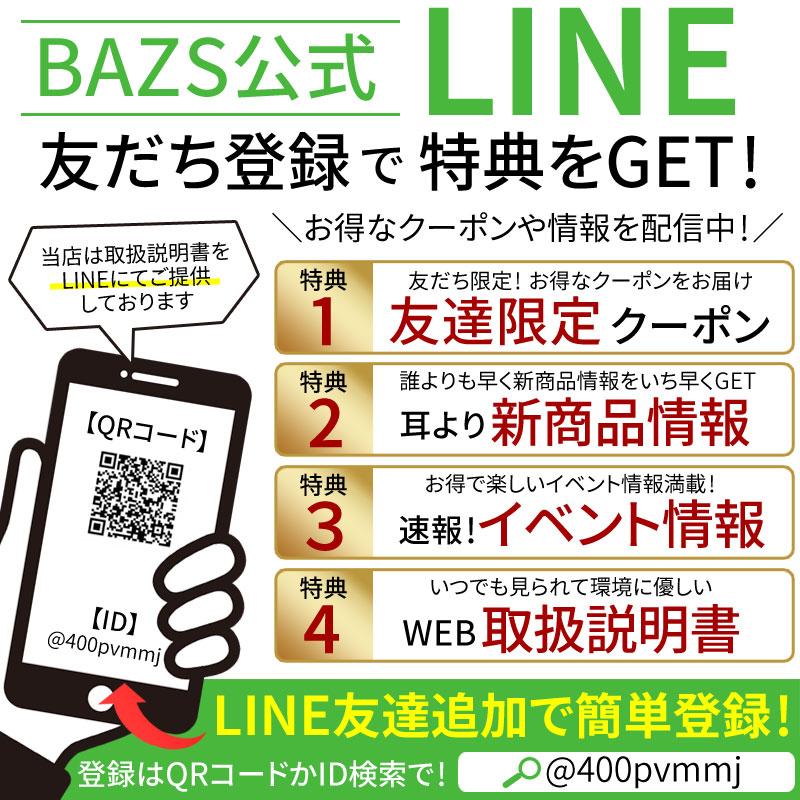 スマホリング ホールドリング おしゃれ 透明 薄型 薄い 回転 クリア シンプル 落下防止 グッズ 携帯 スタンド 粘着 シール 丈夫 多機能 スマートフォン｜bazs-store｜18