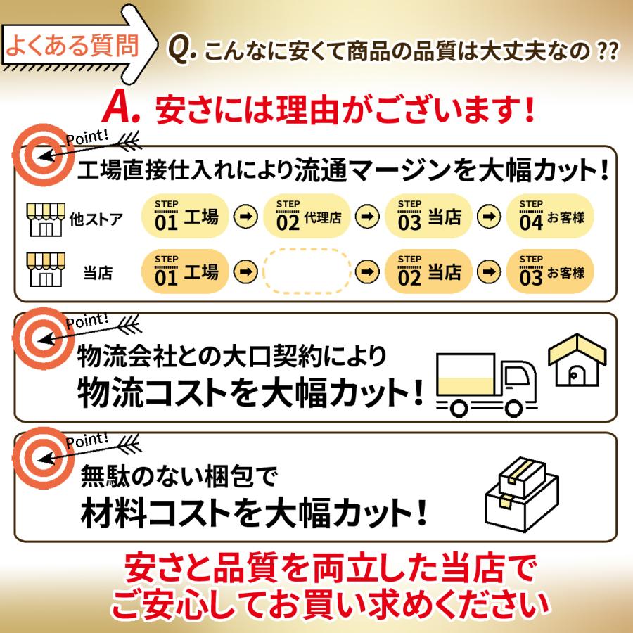 縄跳び トレーニング用 重い なわとび ベアリング 子供 大人 ダイエット方法 筋トレ 飛びやすい ボクシング ヘビー ワイヤー ロープ 瞬足 赤｜bazs-store｜22