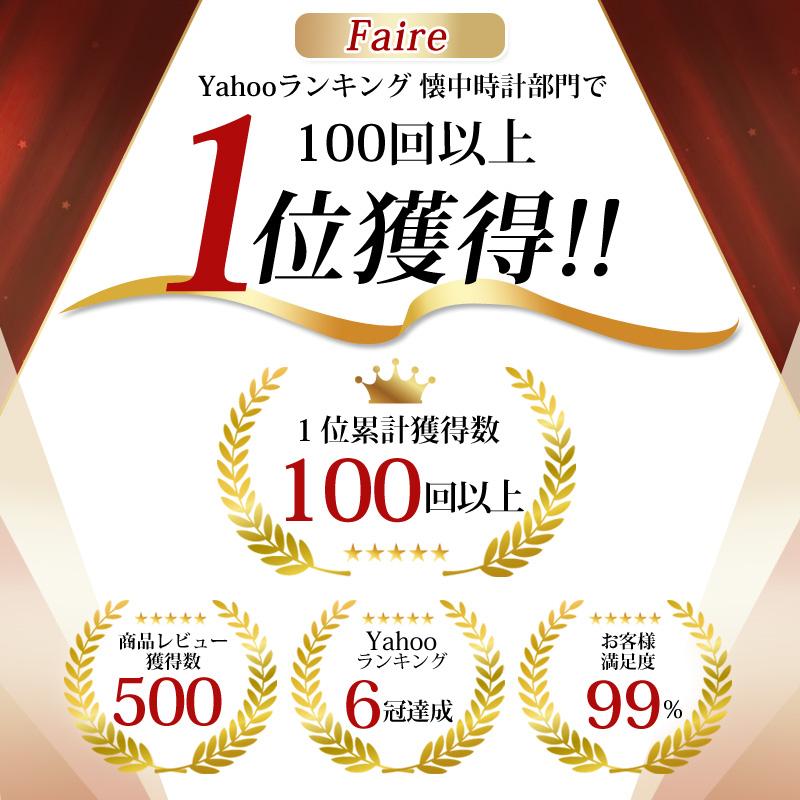 ナースウォッチ 時計 レディース 懐中時計 防水 電池交換 可能 キーホルダー 蓄光 子供 看護師 ナースグッズ 夜光 シンプル 逆さ | ブランド登録なし | 07