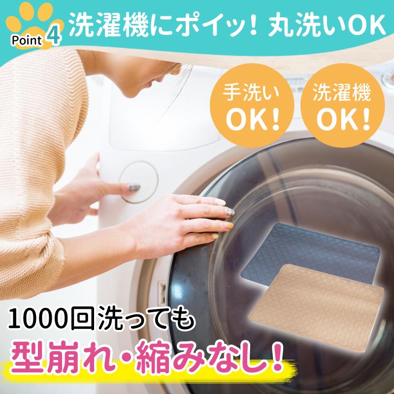 ペットシーツ シート 洗える ワイド レギュラー 厚型 厚手 トイレシート マット 犬用 車用 防水 布製 大判 ズレ防止 | ブランド登録なし | 12