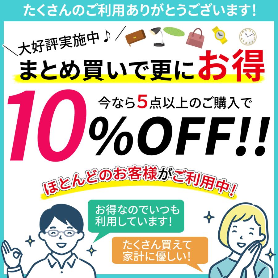 ペットシーツ シート 洗える ワイド レギュラー 厚型 厚手 トイレシート マット 犬用 車用 防水 布製 大判 ズレ防止 | ブランド登録なし | 20