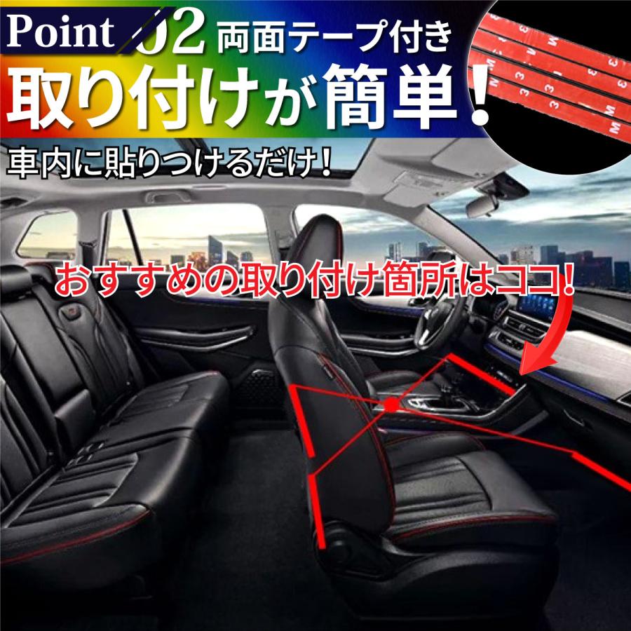 Ledテープライト 車 Ledライトバー 防水 ルームライト Usb 車内 Rgb 室内 ドレスアップ 紫 赤 フットライト 車内灯 屋内 Bazs29 Bazs 通販 Yahoo ショッピング