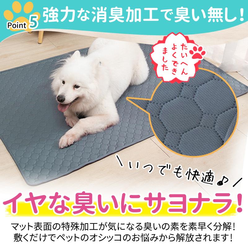 ペットシーツ シート 洗える 厚型 スーパーワイド 厚手 大判マット レギュラー 大型犬 犬用 車 繰り返し 洗濯 防水 超吸水 布製 ズレ防止 | ブランド登録なし | 13