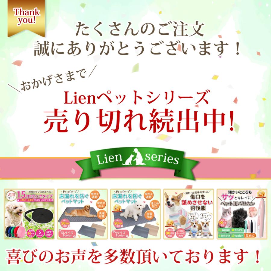 ペットシーツ シート 厚型 厚手 大判 洗える マット スーパーワイド レギュラー 大型犬 犬用 車 繰り返し 洗濯 防水 超吸水 布製 ズレ防止｜bazs-store｜02