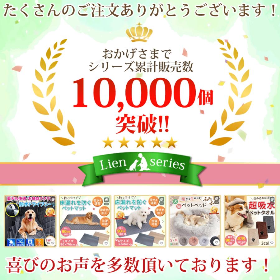 ペットシーツ シート 洗える 厚型 スーパーワイド 厚手 大判マット レギュラー 大型犬 犬用 車 繰り返し 洗濯 防水 超吸水 布製 ズレ防止 | ブランド登録なし | 02