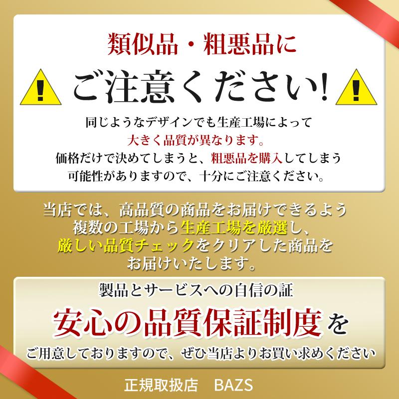 センサーライト ソーラー 屋外 led 防水 分離型 人感 充電式 明るい ガーデンライト 壁掛け 防犯グッズ 3灯式 分離式｜bazs-store｜20