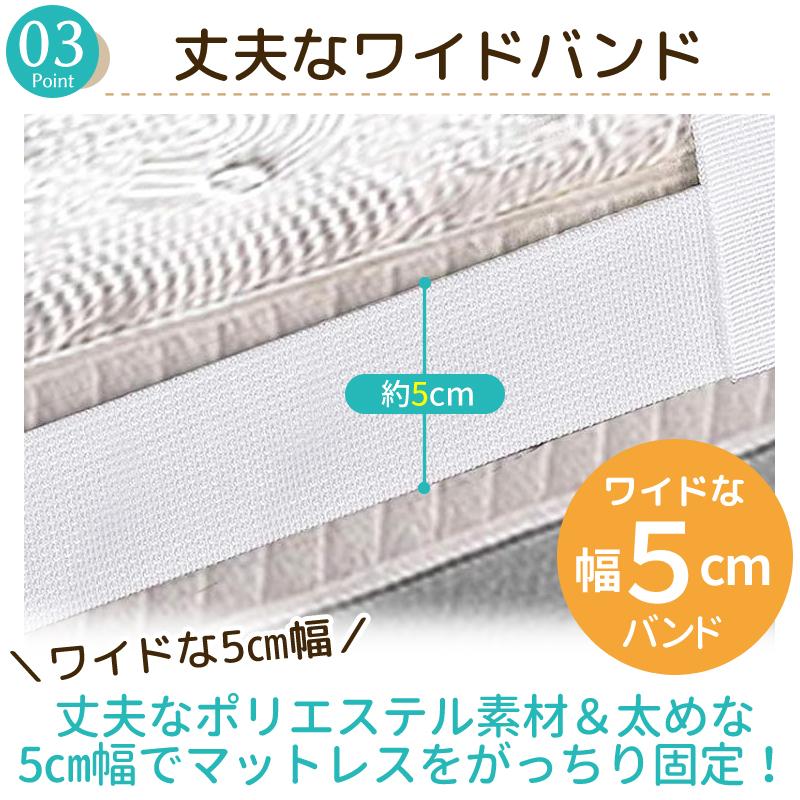 センターベッドパッド　ベッド隙間パッド ドリームベッド センターパッド ツインベッドの間をうめる すきま