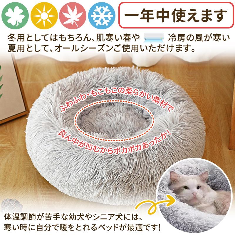 猫の巣は閉鎖的で、冬の保温網の赤カボチャのベッドを洗うことができる 猫の巣は閉鎖的で、冬の保温網の赤カボチャのベッド