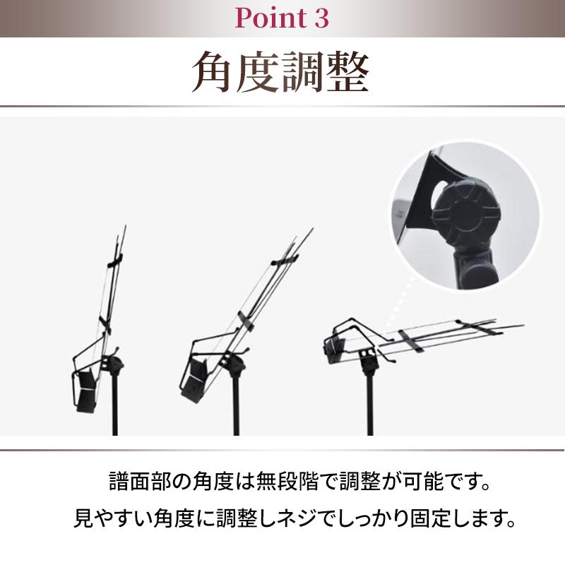 譜面台 折りたたみ 軽量 コンパクト スチール 楽譜 スタンド 譜面立て ホルダー 折畳み 持ち運び 丈夫 黒 ブラック 収納ケース付き | ブランド登録なし | 09