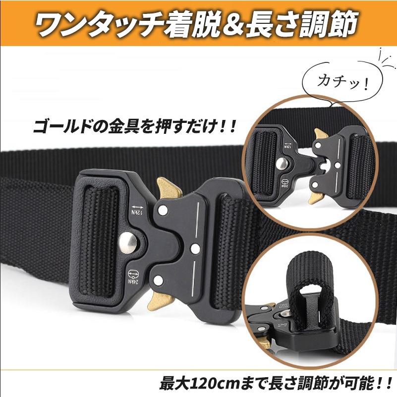 タクティカル ベルト サバゲー メンズ ミリタリー ナイロン ワンタッチ 登山 作業用 アウトドア :BAZS74:BAZS - 通販 - Yahoo!ショッピング タクティカル ベルト サバゲー メンズ ミリタリー ナイロン ワンタッチ 登山 作業用 アウトドア :BAZS74:BAZS - 通販 - Yahoo!ショッピング