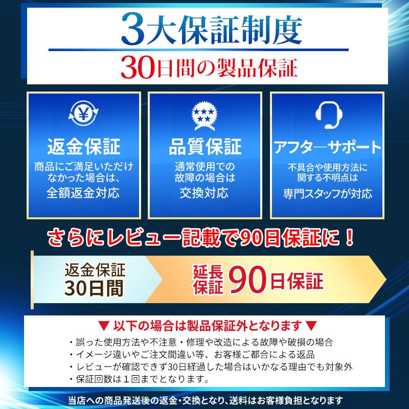 ソーラーライト 屋外 センサーライト 防水 led 4個 明るい 玄関 充電式 人感センサー 防犯灯 ガーデン 駐車場 外溝 照明 | ブランド登録なし | 14