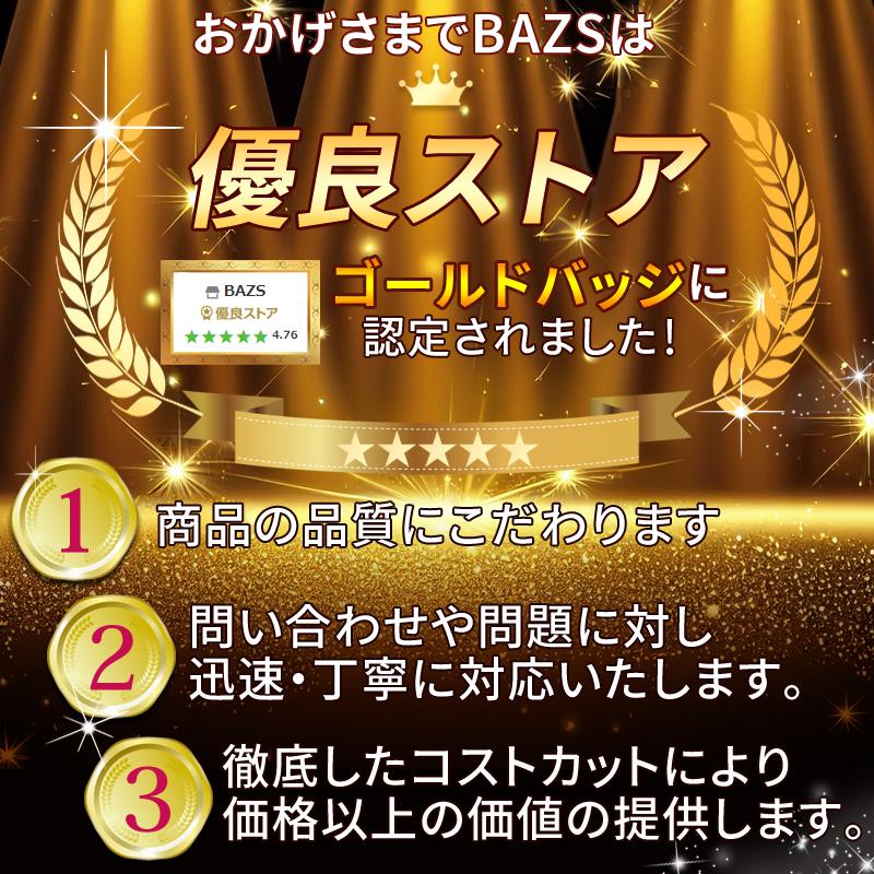 ソーラーライト 屋外 センサーライト 防水 led 4個 明るい 玄関 充電式 人感センサー 防犯灯 ガーデン 駐車場 外溝 照明 | ブランド登録なし | 16