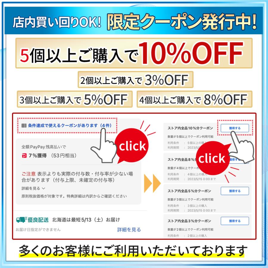 ヘッドバンド ヘアバンド 汗止め 野球 スポーツ メンズ バスケ 洗顔用 おしゃれ サッカー レディース シンプル 速乾 黒｜bazs-store｜28