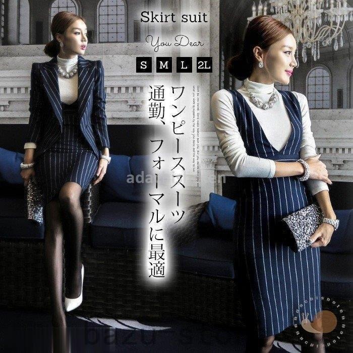 セール超安い スーツ レディース スーツワンピース ワンピーススーツ セレモニースーツ セットアップ 2点セット フォーマルスーツ ワンピース スーツ 大きいサイズ 秋 冬 人気 商品 Goparis Fr
