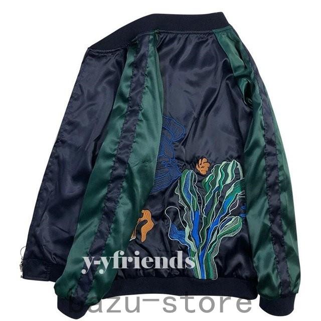 最大98 オフ レディース リバーシブル ブルゾン スカジャン 切替 可愛い春秋 上品 アウター きれいめ 通勤