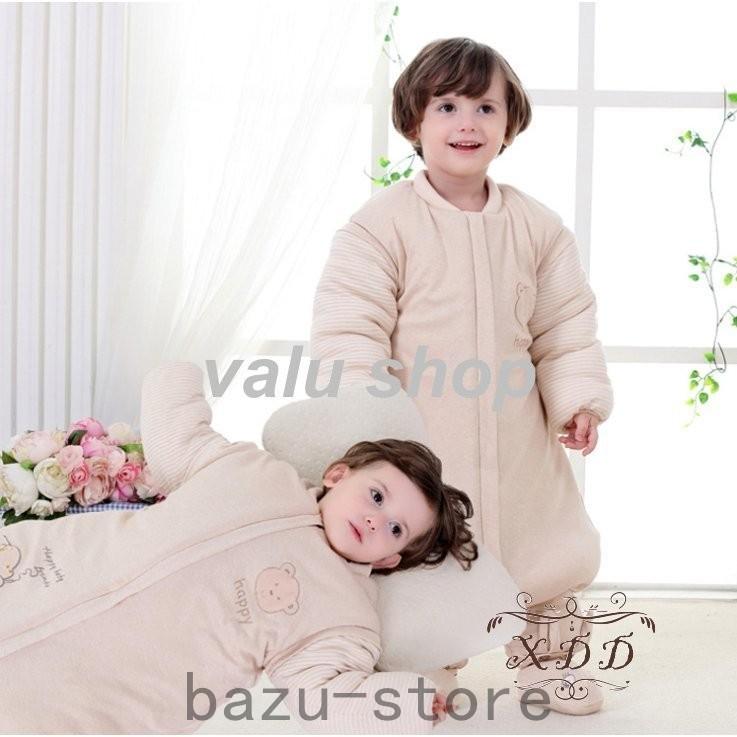 子供用寝袋 スリーパー 蹴り防止 ベビー寝袋 お昼寝 寝冷え防止 出産祝い 赤ちゃん用品a 軽量 長袖四季適用 超熱 子供用 袖取り外し可能