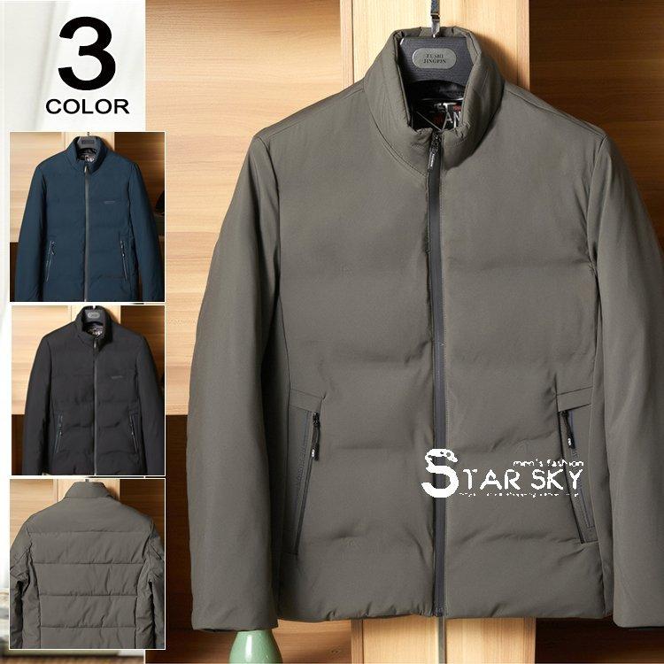 最新人気 コート 21 冬 ダウンコート メンズ 中綿コート 秋 冬 機能性 撥水 ハーフコート ダウン ビジネスコート アウター メンズファッション 正規品 Www Sei Ba Gov Br