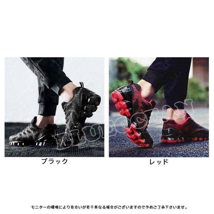 格安 トレッキングシューズ ウォーキング ランニングシューズ メンズ スニーカー 3点で500円オフ 2点で300円オフ 厚底 春夏秋冬 韓国風 靴 かっこいい アウトドア スポーツ 超軽量 通気性 疲れにくい シューズ