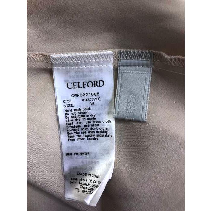 美品✨️CELFORD ハンカチヘムサテンワンピース 36 S アイボリー CELFORD（セルフォード）の「ハンカチヘムサテンワンピース