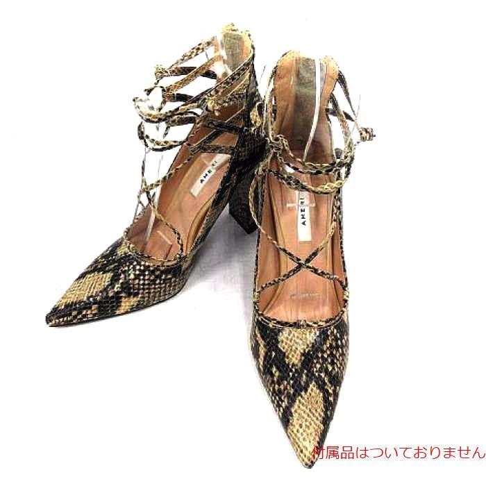 Ameri VINTAGE(アメリヴィンテージ) 20AW ZIGZAG LACEW UP PUMPS  