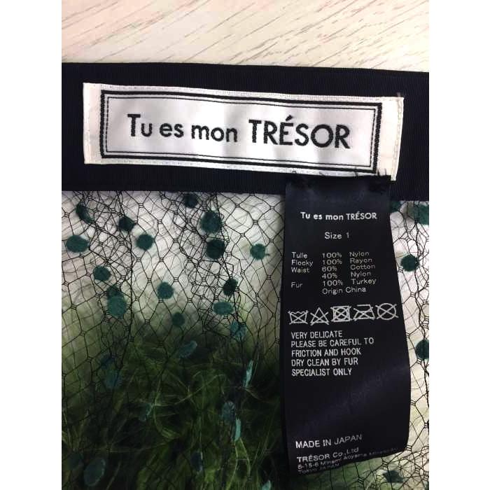 トゥ エ モン トレゾア Tu es mon TRESOR 巻きスカートレディース 1 