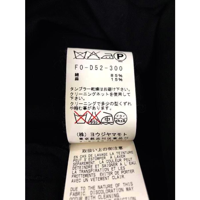 大人気新品 レギュレーション ヨウジヤマモト Regulation Yohji Yamamoto コートメンズ 2 7 中古 古着 1256 その他コート アウター Www Gatorheatandair Com
