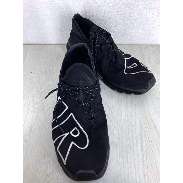 nike air max flair on feet