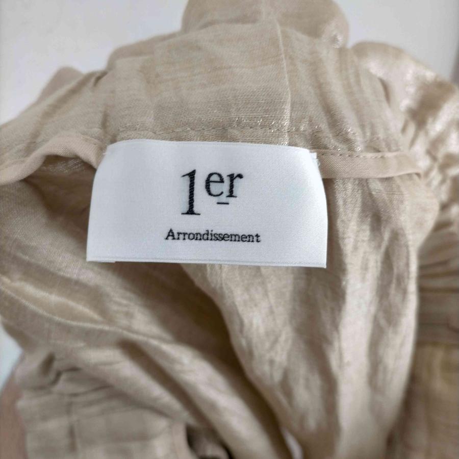 【1er Arrondissement】リネングロスワッシャーマキシスカート 1er Arrondissement Arrondissement(プルミエアロンディスモン